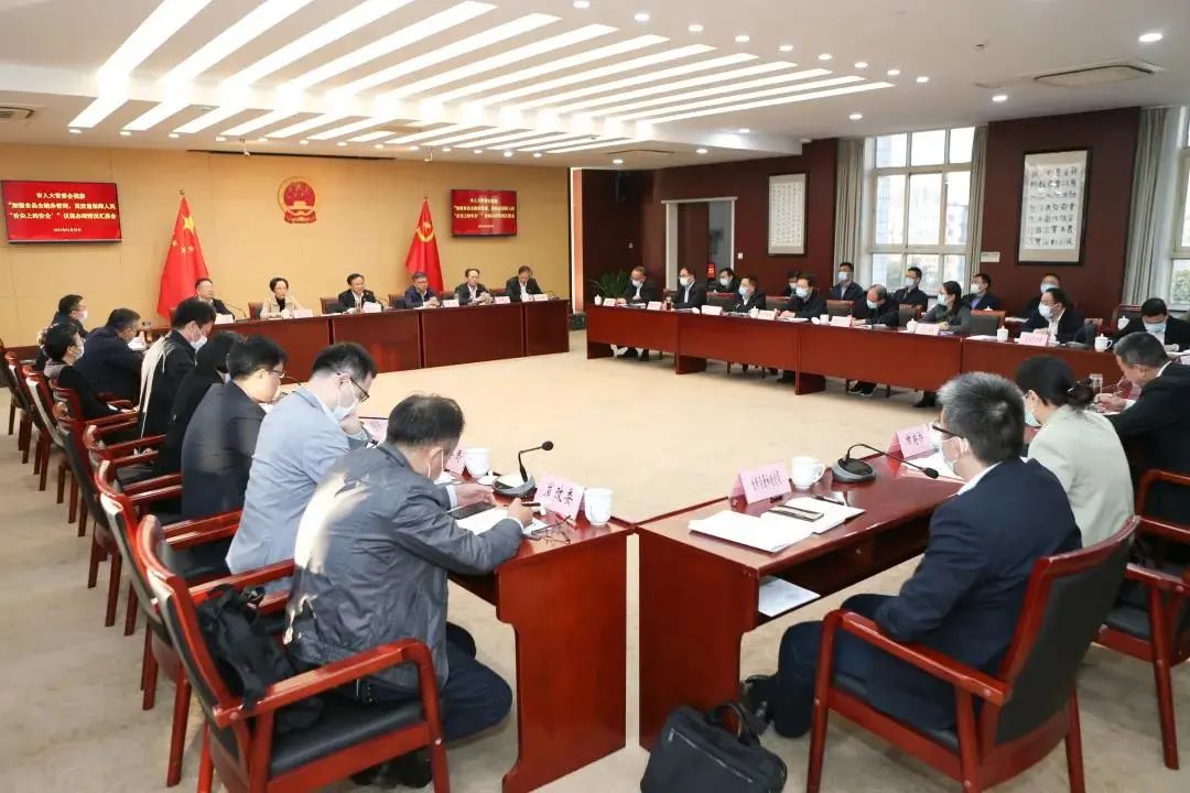 富悅食品|熱烈歡迎昆山市人大委員會領導視察組蒞臨我司視察工作